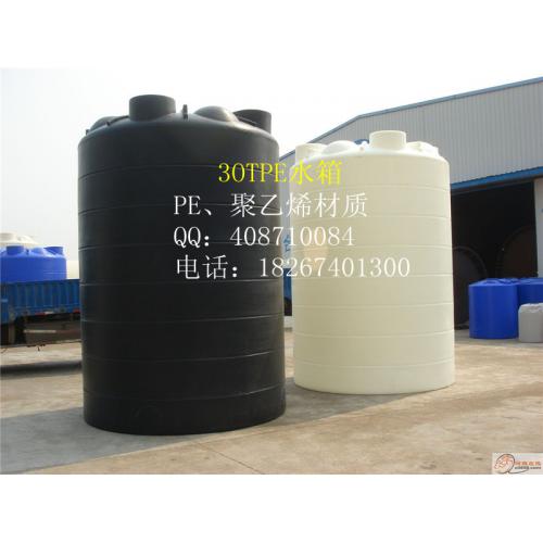 滾塑容器 高效可靠的化工儲運(yùn)設(shè)備