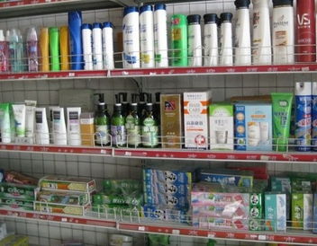 2011年中國(guó)十大暴利行業(yè) 日用品背后的驚人利潤(rùn)